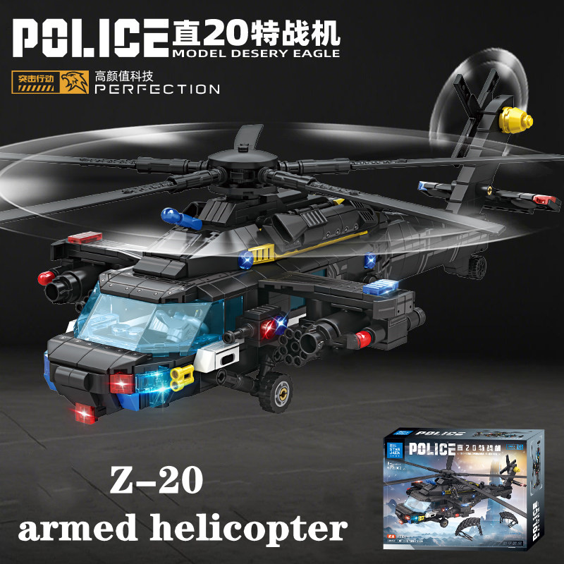 898PCS Military Helicopter Z-2 - Event Z ulasan dan harga