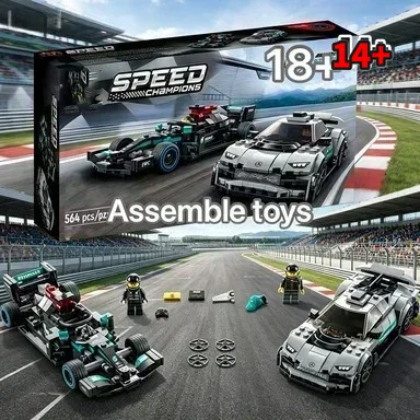 Bandai Launch 76909 Mercedes-B - Event Launch Party ulasan dan harga
