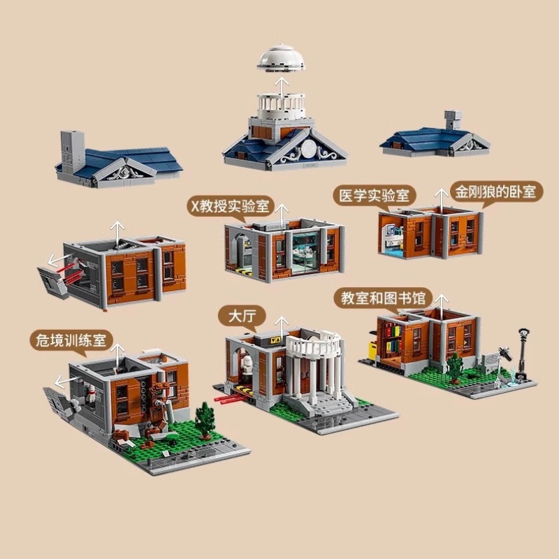 Bandai 3093pcs Launch 76294 He - Event Launch Party ulasan dan harga