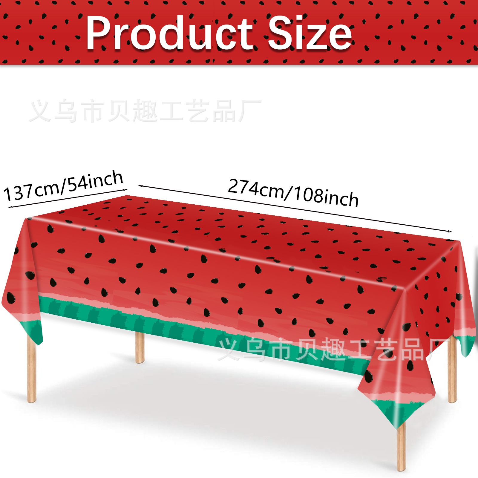 Summer Watermelon Party Tablec - Table Cloth Disposable ulasan dan harga